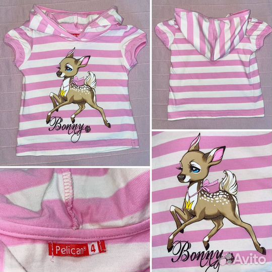 Вещи пакетом 104 на девочку для девочки