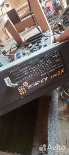 Блок питания для пк 2000w