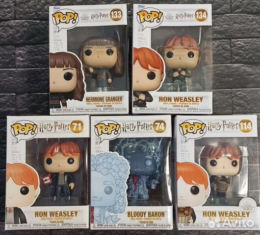 Funko pop harry Potter