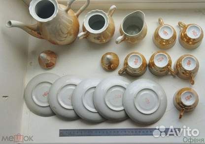 Кофейный сервиз дфз, 14 предметов