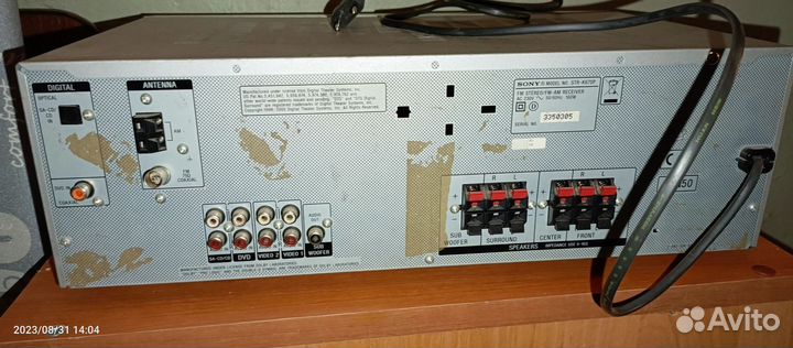 Ресивер Sony STR-K670P