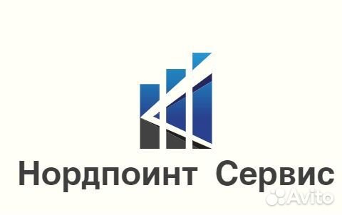 Продавец в мясной отдел