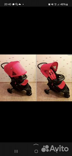 Прогулочная коляска