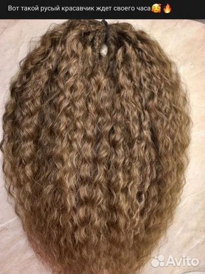 ДЕ кудри комплект