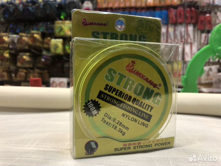 Леска ярко-салатовая