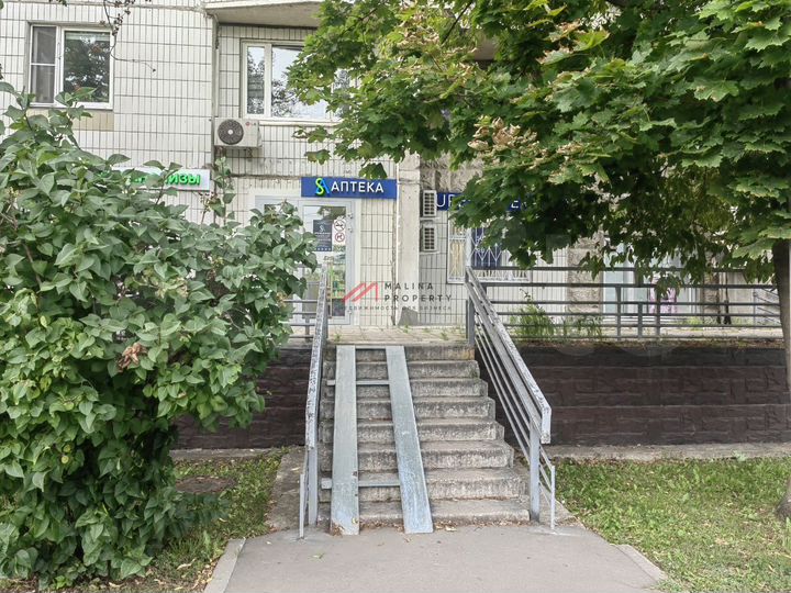 Продам торговое помещение, 62 м²