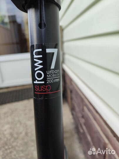 Самокат Decathlon Oxelo Town 7