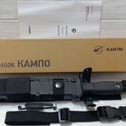 Нож Кампо ратник 6х9-1, охотничий, туристический