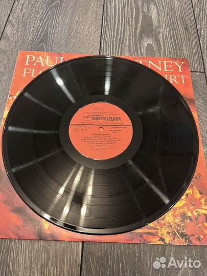 Виниловая пластинка Paul McCartney
