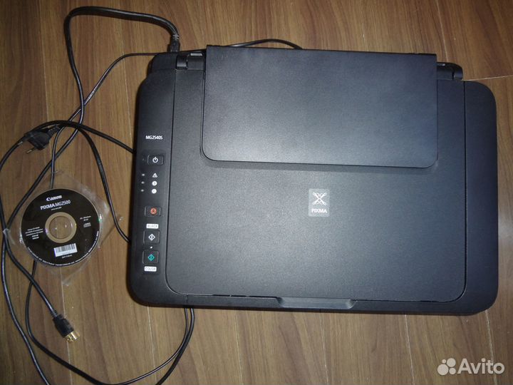 Мфу Canon Pixma K10392