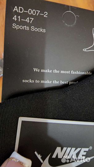 Носки Nike высокие черные