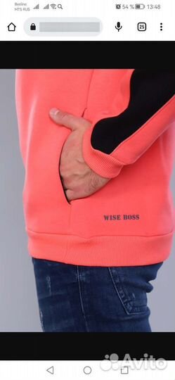 Толстовка мужская с капюшоном (худи)