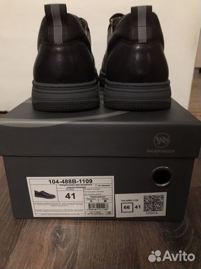 Мужские кожаные кеды Саламандер
