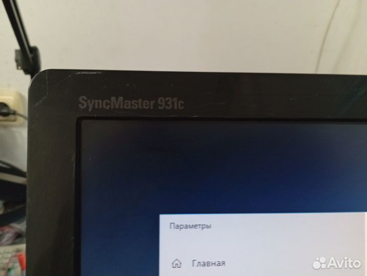Монитор Samsung syncmaster 931C
