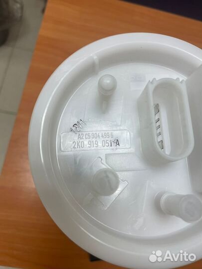 Насос топливный электрический модуль caddy