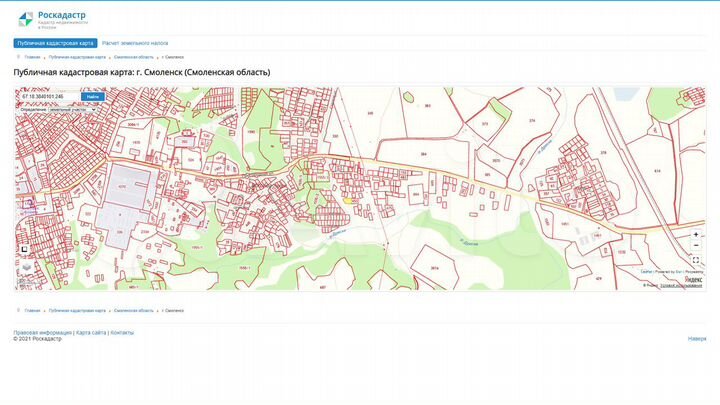 Участок 25 сот. (ИЖС)