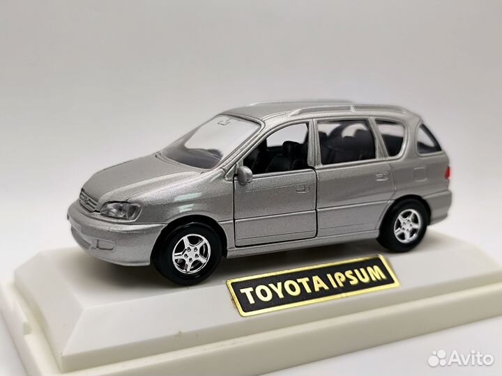 Toyota Ipsum, 1:43