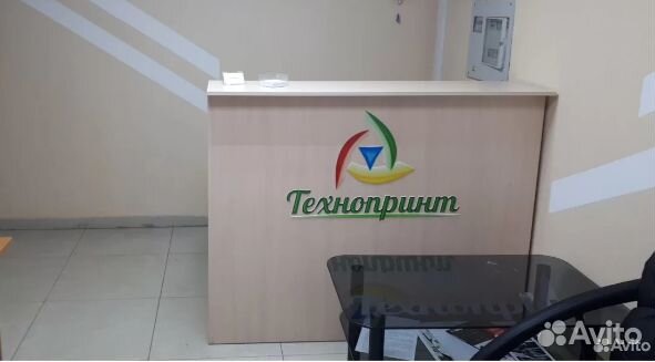 Стойка ресепшен