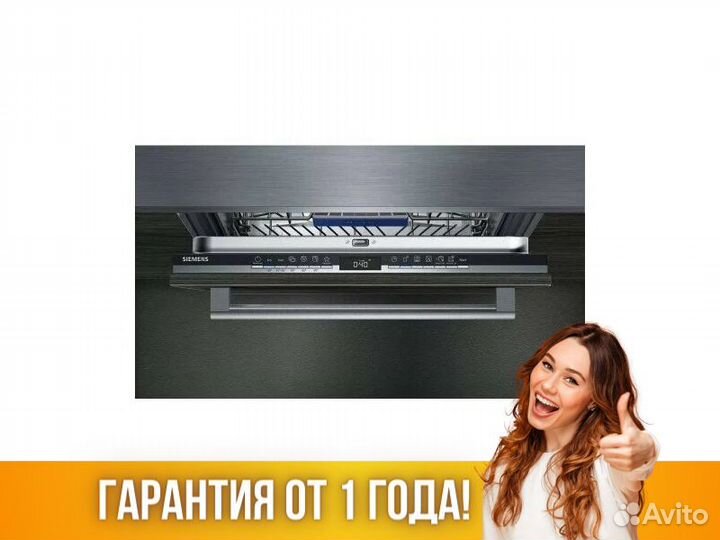 Посудомоечная машина Посудомойка Siemens