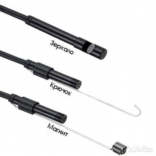 Эндоскоп SME12 (8мм, 1280*720, 2М)