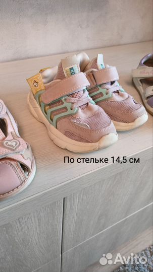 Летняя обувь на девочку
