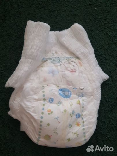 Подгузники трусики Moony Boy L