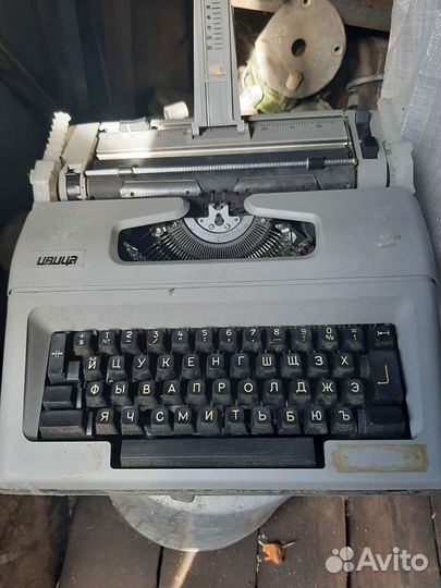 Пишущая машинка