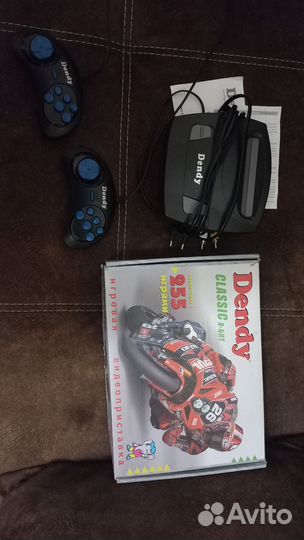 Игровая приставка dendy