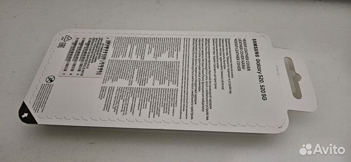 Оригинальный чехол Samsung leather Cover S20