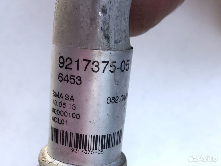 Кондиционер BMW F20 F30 F34 F32 N20 N47 N57