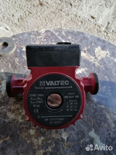 Насос циркуляционный для котлов Valtec VRS25/4