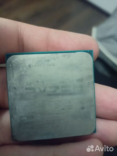 Amd ryzen 5 1600