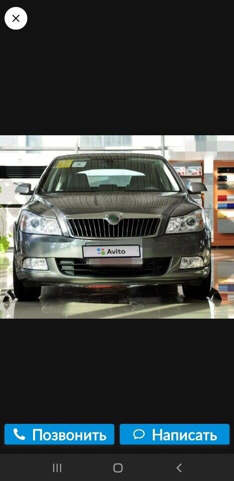 Skoda Octavia: фото владельца