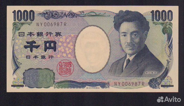 Банкноты Япония