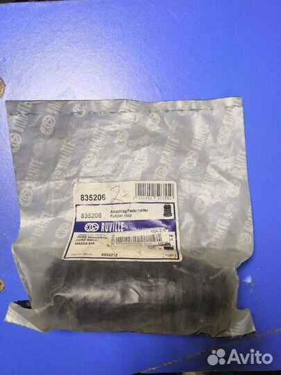 Отбойник амортизатора