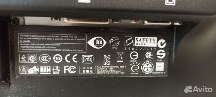 Монитор для компьютера hp