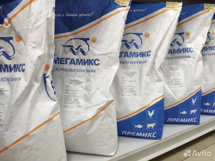 Премиксы, Бвмк Мегамикс для с/х птицы и животных