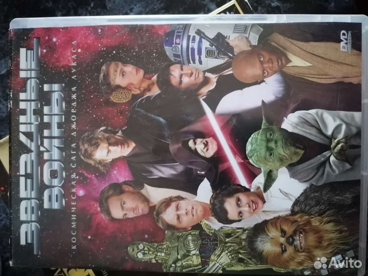 Коллекция DvD + Blu-Ray.опт. розница