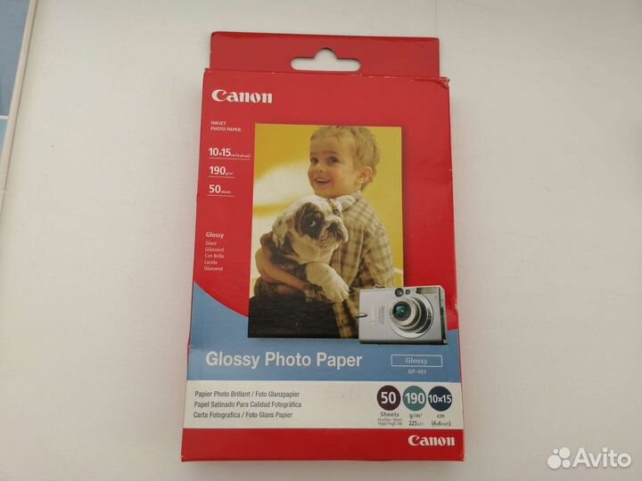 Фотобумага для струйного принтера 4 упаковки