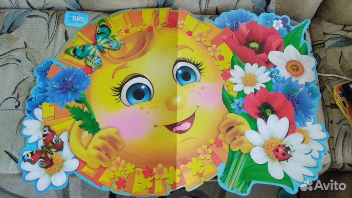 Гирлянды, плакаты на выпускной