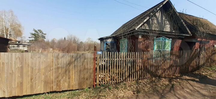 Дом 12 м² на участке 5 сот.