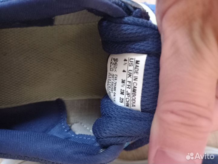 Кроссовки adidas для мальчика 36 размер