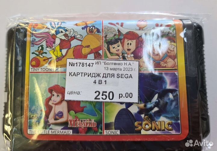 Игры к Sega и Dendy