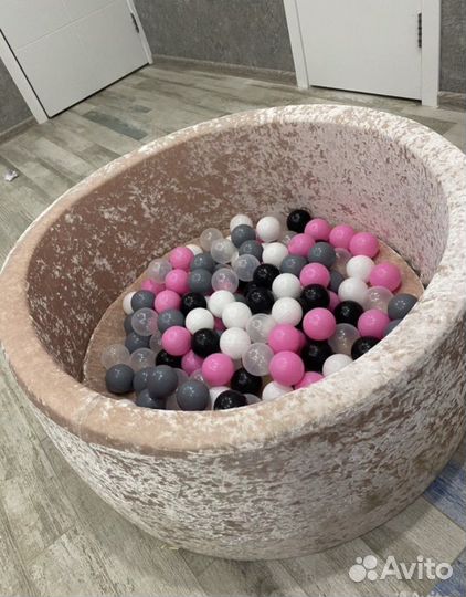 Детский сухой бассейн с шариками