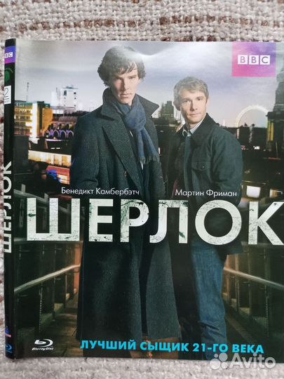 Blu ray лицензия