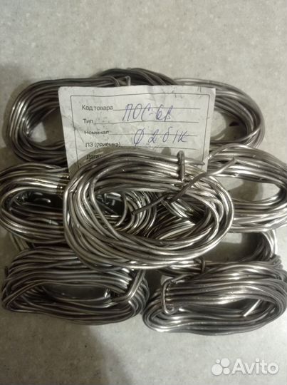 Припой пос 61 с канифолью и без канифоли