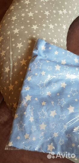 Подушка для беременных с запасной наволочкой