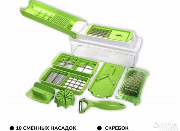 Овощерезка