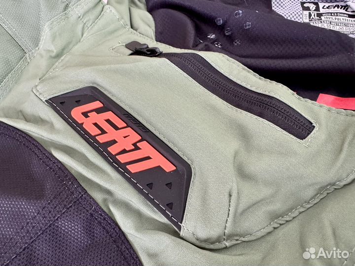 Эндуро мото костюм leat зеленый