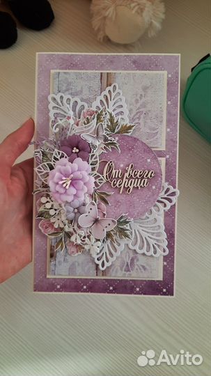 Открытки ручной работы